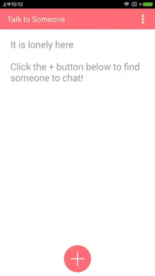 Talk to Someone android App screenshot 2